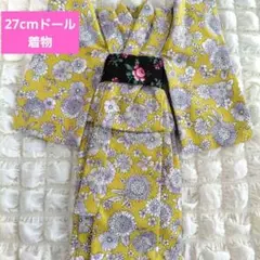 Item thumbnail for item 04ce0081-d6b5-457f-84f7-bec800054c8b