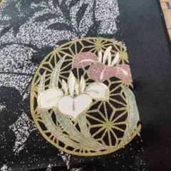 椿様 リクエスト 3点 まとめ商品