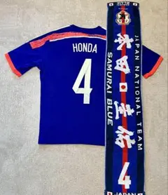 【レア得】本田圭佑 日本代表 ユニフォーム M + マフラータオル セット