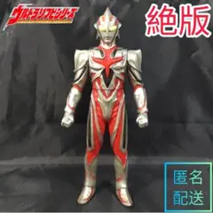 2026年最新】ウルトラマンザネクストの人気アイテム - メルカリ