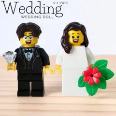 レゴ　新品　リング　結婚式　ウェディング　アイテム　ウェルカムスペース　W9 黒