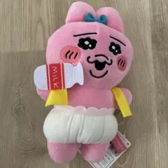 おぱんちゅうさぎ おしゃれぬいぐるみ ミルク