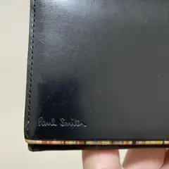 Paul Smith 黒 レザー 二つ折り財布