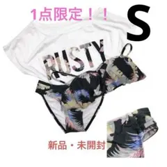 1点のみ❗️新品　未開封❗️ タグ付き　RUSTY 3点セット　S
