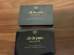 クレドポーボーテ タンプードルエクラⅡオークル10×2個セット