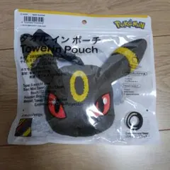 ポケモン ブラッキー タオルインポーチ