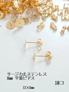 Item thumbnail for item 4c04f90b-bcd8-47db-9abc-f5ed21af7207