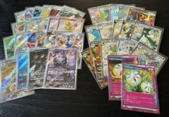 ポケモンカード 引退品 AR