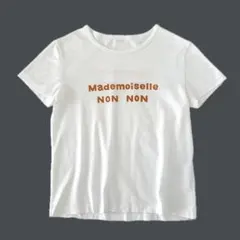 美品 Mademoiselle NON NON 天竺コットン ロゴ Tシャツのサムネイル