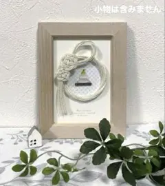 Item thumbnail for item 28c1a90b-4ae1-4f9e-a52b-38bb694845a2