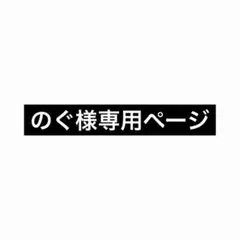 2026年最新】ILIFE tシャツ のあの人気アイテム - メルカリ