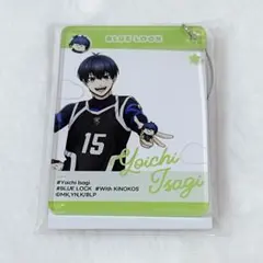 ブルーロック ブルロ 潔世一 KINOKOSといっしょ アクリルキーホルダー