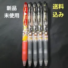 Item thumbnail for item c92db6e7-7cae-4373-a50e-752dfd529f09