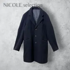 【NICOLE SELECTION ニコル】　チェスターコート　50 ロングのサムネイル