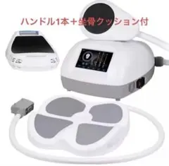 新品未使用　骨盤底筋　クッション　電磁パルス 2026年最新】骨盤底筋 電磁パルスの人気アイテム - メルカリ