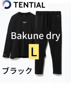 bakune l