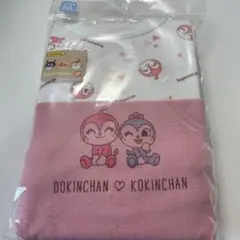 アンパンマン ドキンちゃん コキンちゃん 下着 80cm