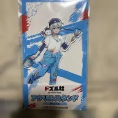 2025年最新】ドズル社 おらふくんの人気アイテム - メルカリ