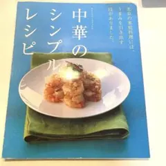 Item thumbnail for item 6d3de179-2c26-44c0-a6b7-f1a327e8313b