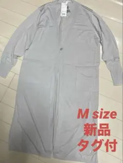 UNIQLO UVカットスリットロングカーディガン ライトグレー M タグ付のサムネイル