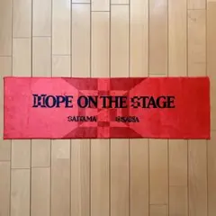 HOPE ON THE STAGE スローガン/グッズjhopeホビホソクBTS
