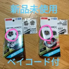 Item thumbnail for item 68ce3f2b-b888-4a5c-b0e5-6a58f627a06e