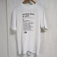 Item thumbnail for item afa8c3e7-b9bb-449a-aa8d-766a7a9cbeee