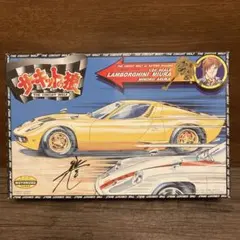 サーキットの狼　ランボルギーニ　ミウラ　プラモデルのサムネイル