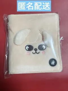 straykids パピーム スンミン フォトカードケース