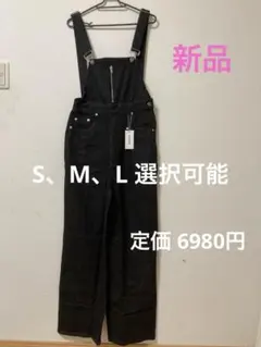 ANIENDアニエンド デニムサロペット オーバーオール 黒 M（S、Lも有）