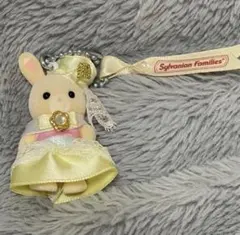 シルバニアファミリー展40th限定 エクセレントドレスアップセット 黄色