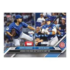鈴木誠也　今永昇太　MLB Topps now