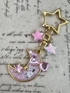 Item thumbnail for item 6e57bcbb-77ed-453f-a39a-f5e5fa8189f7