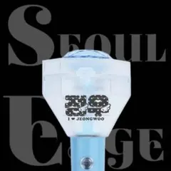 2025年最新】treasure ペンラ ジョンウの人気アイテム - メルカリ