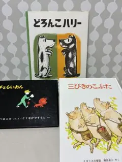 佐藤ママ　推薦図書　公文推薦図書　24冊セット 2026年最新】くもん推薦図書の人気アイテム - メルカリ