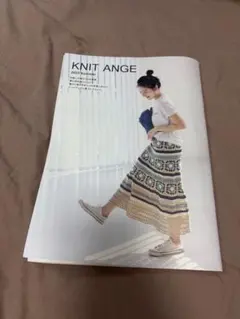 KNIT ANGE 2025 夏・秋（編み図）