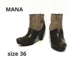 MANA ブラウン レザー スエード ショートブーツ