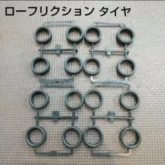 Item thumbnail for item a676157c-76bc-432e-af9a-0f5df81ac9da