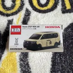 トミカ Honda STEP WGN AIR ウサップワゴン仕様 DODコラボ