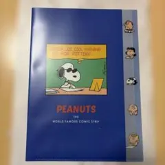 Item thumbnail for item 209d0b39-9f70-4ae2-8628-97b535dda54b