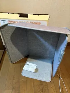 ポコ様 リクエスト 2点 まとめ商品