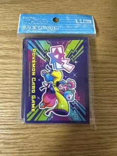 【未開封】ナンジャモ　デッキシールド