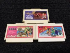 【マドゥーラの翼 等 サンソフト 3作品 セット(ファミコン)】