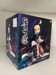 匿名配送 鬼滅の刃 ぬーどるストッパー フィギュア 竈門禰豆子