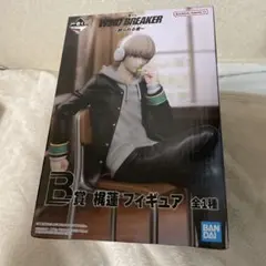 Item thumbnail for item ce486229-27b8-4c1b-b609-83f466560983