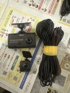 sc430カーエアコンコントロールユニット稼働確認済 sc430カーエアコンコントロールユニット稼働確認済 - メルカリ