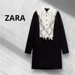 【pa25】ZARA フリル襟 バイカラーワンピース L クラシカル モード