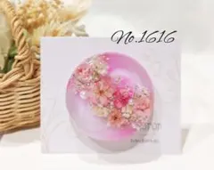 No.850 ドライフラワー ハート レジンヘアゴム - メルカリ