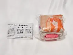 伊藤潤二 サンリオ トートバッグ ガチャ