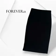 美品 フォーエバー21 黒 ペンシルタイトスカート リブ編み ミモレ丈 S